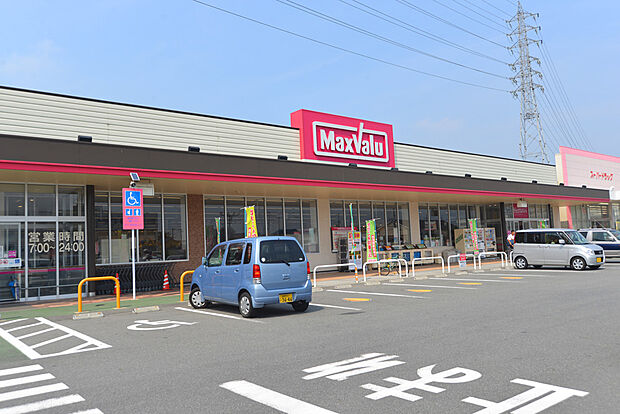 マックスバリュ 西今宿店
