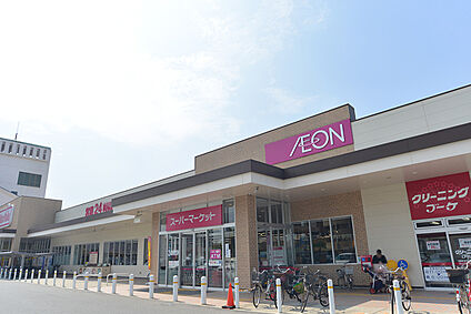マックスバリュ城の西店 約1100m～1130m(徒歩約14分～15分)