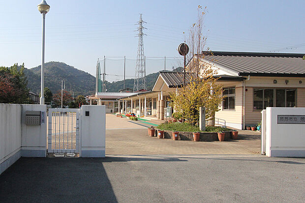 姫路市立荒川幼稚園
