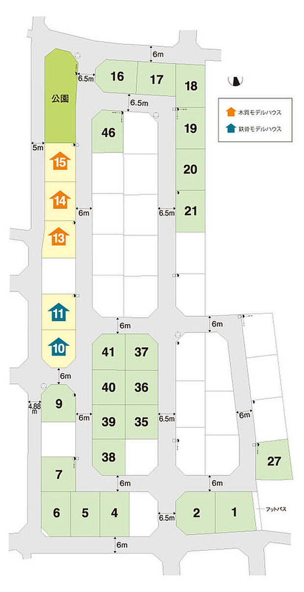 JR雀宮駅利用可能エリアの新規分譲地です!小中学校、駅も1.4km圏内!
