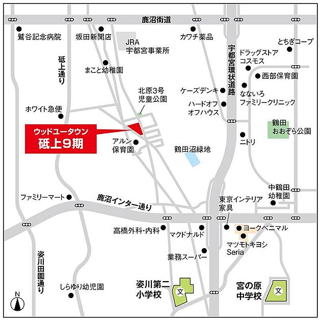 案内図