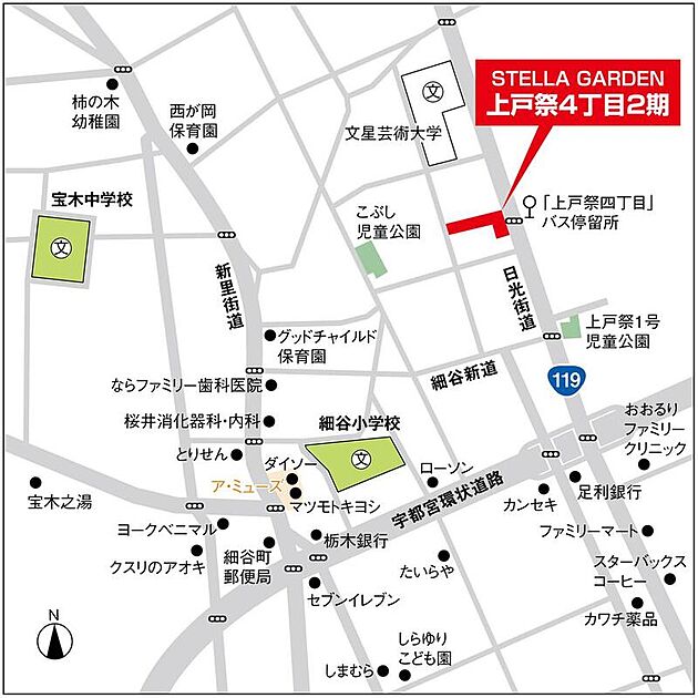 案内図