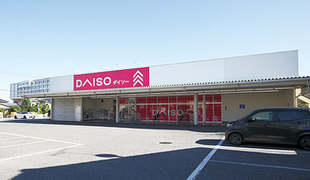 ダイソーまで約1,000m～1,200m
