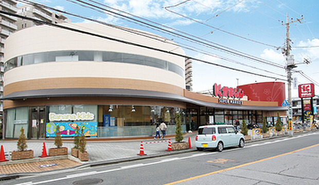 かましんまで約900m～1,100m