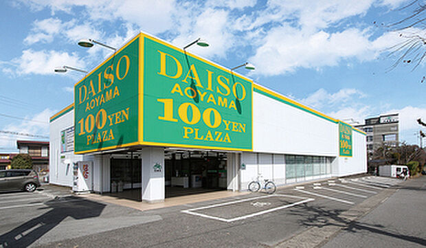 DAISO AOYAMA：500m～520m