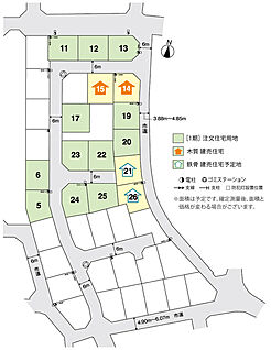 全体区画図
