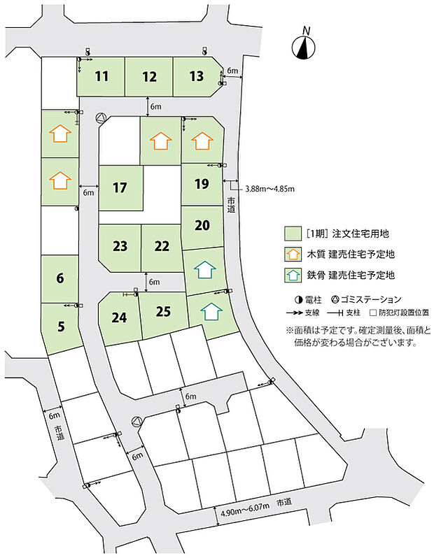 【全体区画図】GRACE AVENUE 宝木町2丁目7期