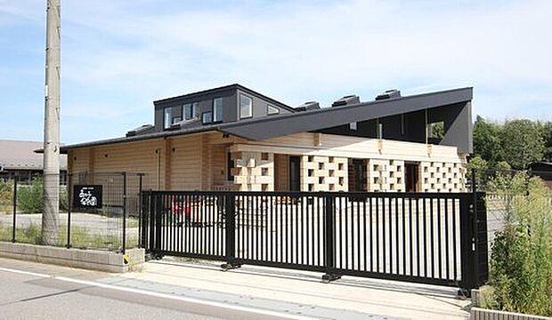 森の子保育園(約1,520m)