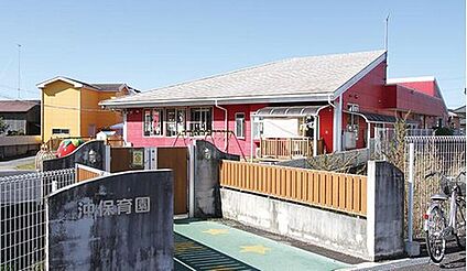 沖保育園 130ｍ(徒歩2分)