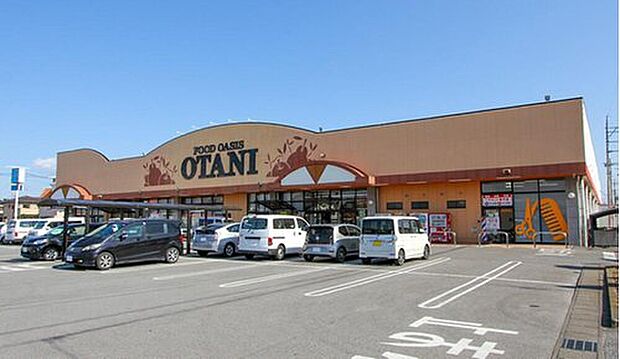 フードオアシスオータニ 五代店（約680m）