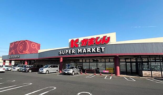 かましん雀宮店（約1,400m）