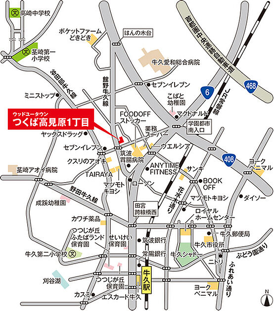 案内図