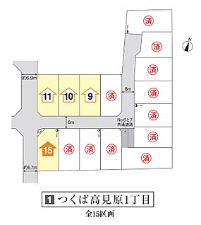 区画図