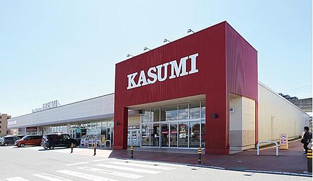 カスミ 万博記念公園駅前店(約1,570m)