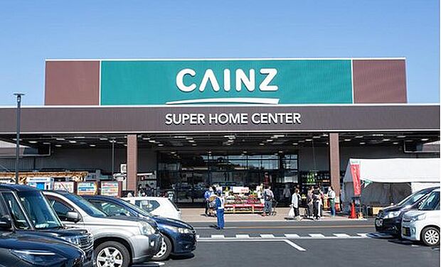 カインズ阿見店（約774m）