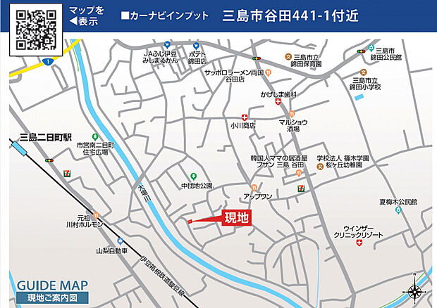 案内図