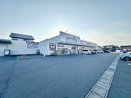 ウエルシア伊豆長岡駅前店 692m