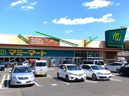 マミーマートあけぼの店 約583ｍ