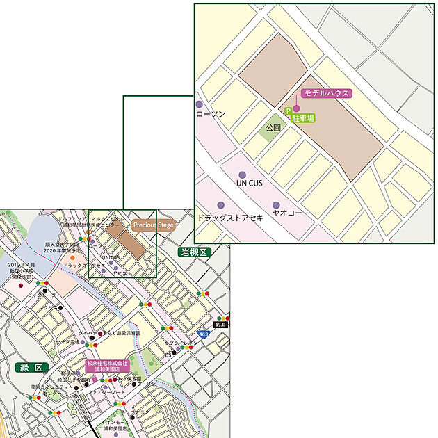 案内図
