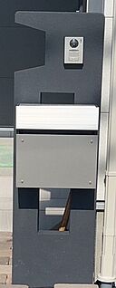 おしゃれな門柱とPanasonicポスト