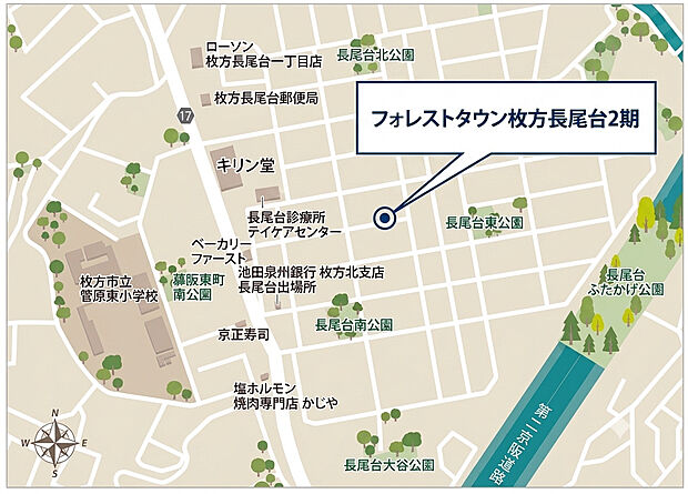 案内図