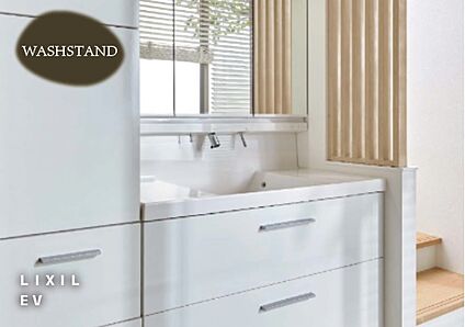 LIXIL　EV