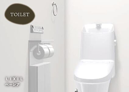 LIXIL　ベーシア