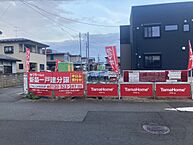 秋田県秋田市土崎港北二丁目21番1、21番4：物件画像