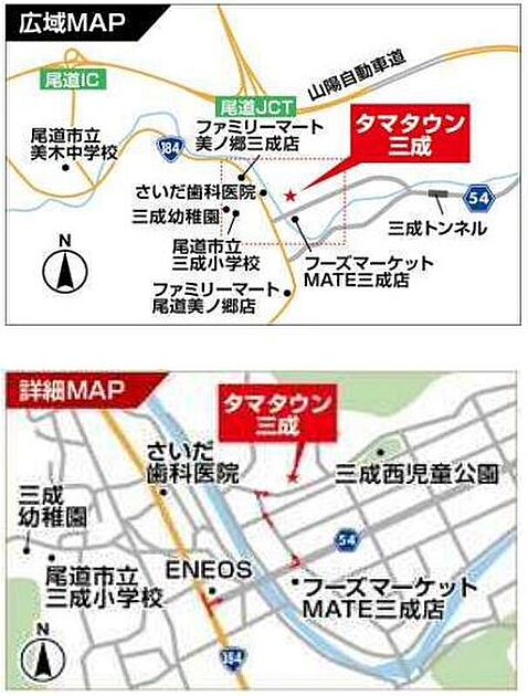 案内図