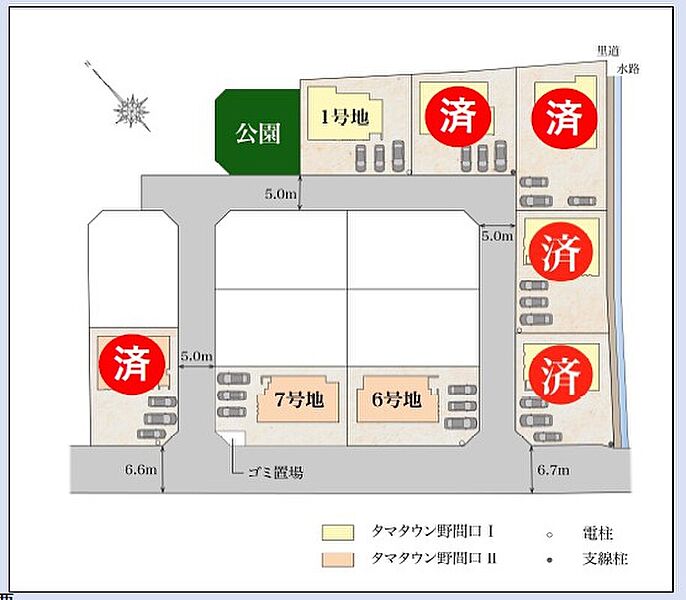 全体　区画図　１・６・７号地