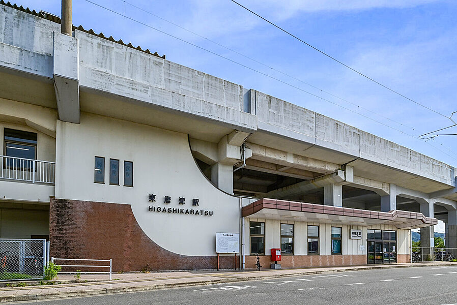 ＪＲ筑肥線「東唐津」歩14分/小中学校までも徒歩20分圏内。