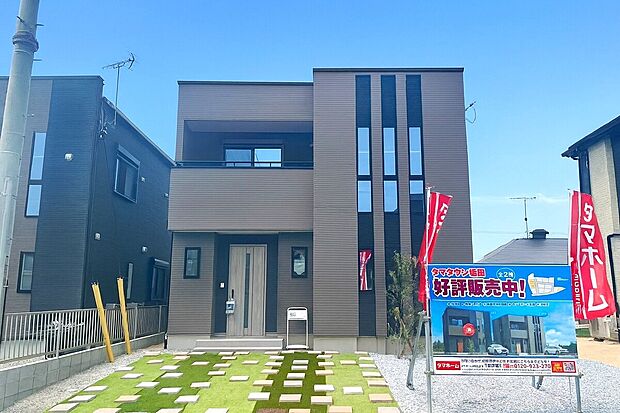 タマタウン垢田2号地　外観写真