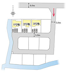 新規販売開始　タマタウン川尻小南 その他