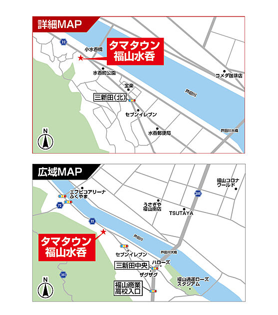 案内図