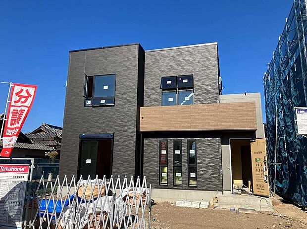 タマタウン水田町 1号棟 撮影日:2026.2.9