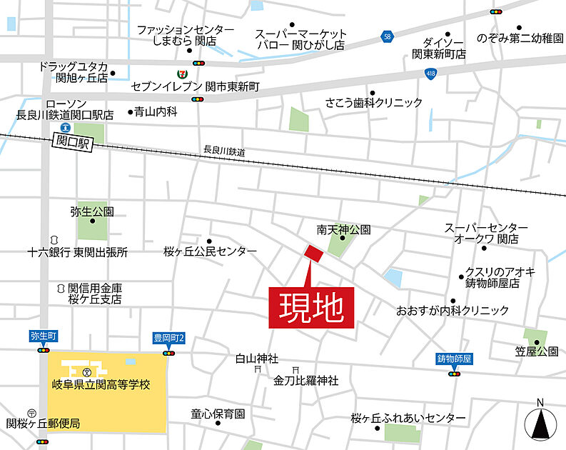 交通図