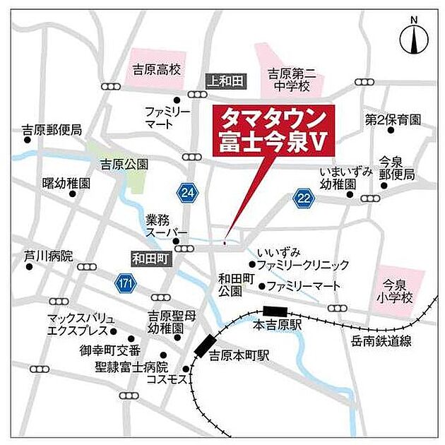 案内図