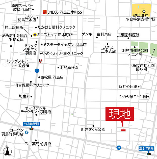 案内図