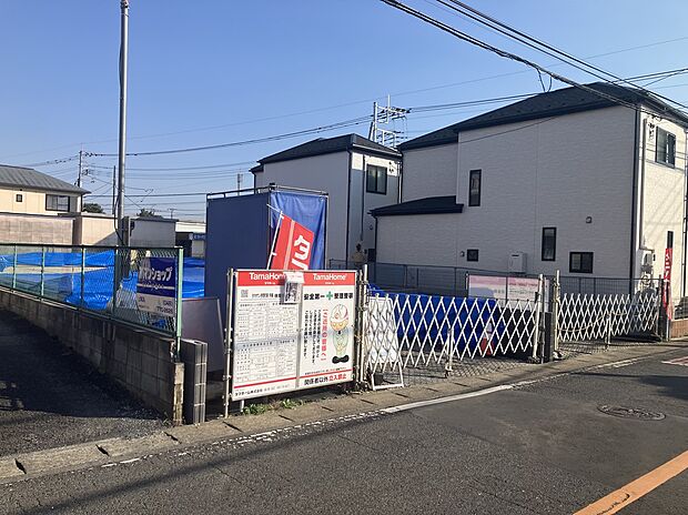 2026年3月23日現在