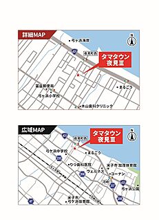 案内図