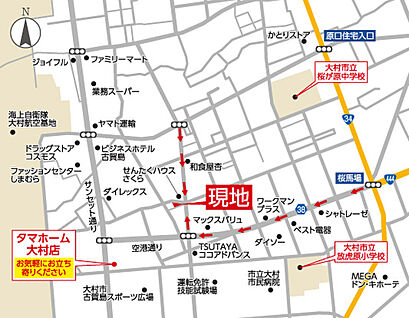 案内図