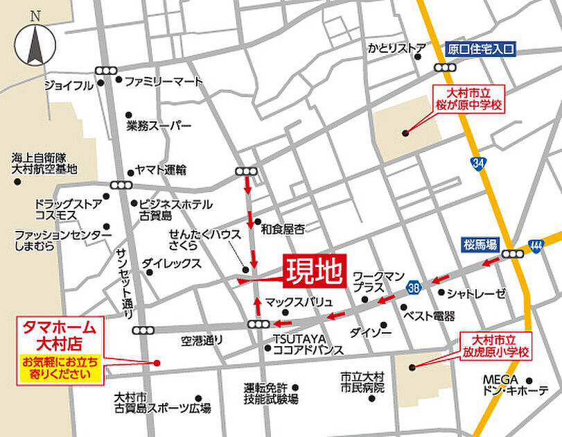 案内図