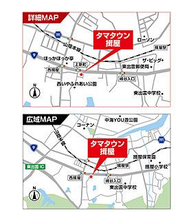 案内図