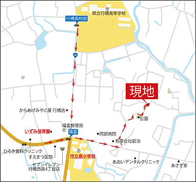 案内図