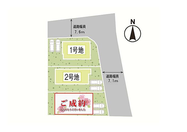 東側道路幅約7.1m・北側約7.6mで車の出入りもスムーズ。陽当たりや動線にゆとりがあり穏やかな暮らしが望めます。