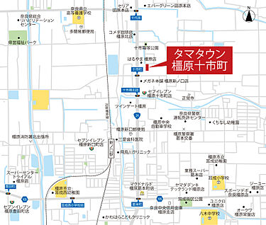 案内図