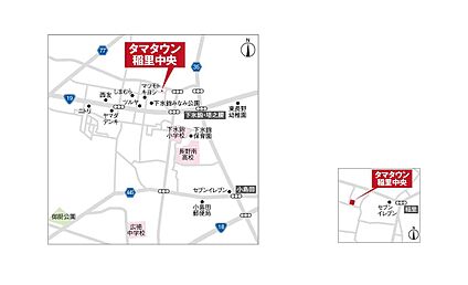 交通図