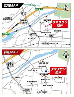 交通図