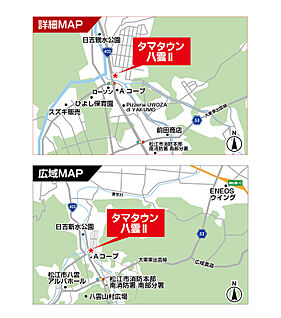 案内図