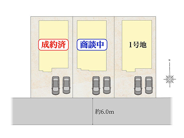 【区画図】タマホームが手掛ける全3区画の分譲住宅。約50坪のゆとりある敷地と前面道路約6ｍの開放感が魅力。カースペース2台を備え、2026年12月完成予定です。